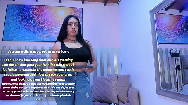 nina_glow
