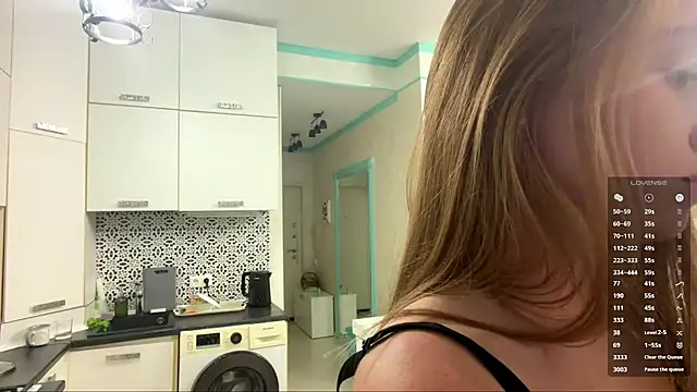NamiRedhead webcam
