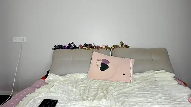 Liachanka webcam