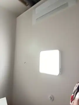 GongingSkylight