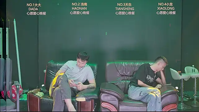 boy-888888 (G young) - 全部裸体到下班Stay completely naked until the e