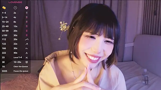 sweetmiffy webcam