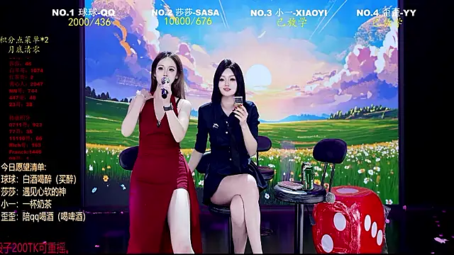 TY-002