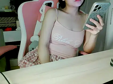 lucienguyen webcam