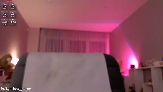 RebeccaAster webcam