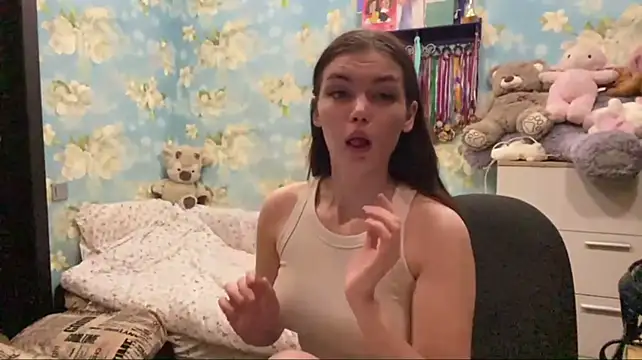 RileySpence webcam