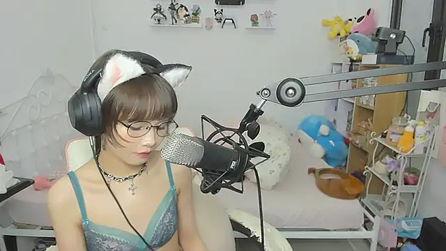 NeKo-nEk0-niI