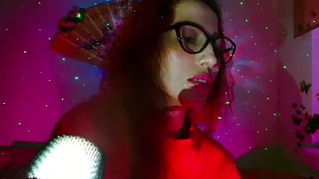 KiotoShine webcam