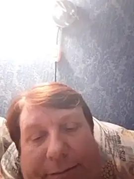 AmazingArino52 webcam