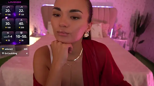 AsaAkiraa webcam