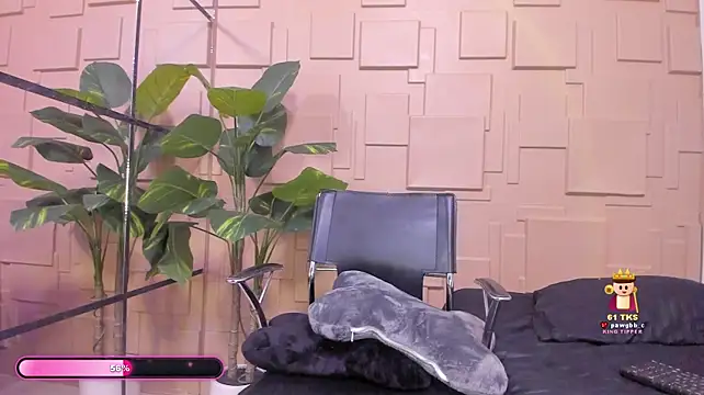 KatyyStar webcam
