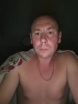 gratyl webcam