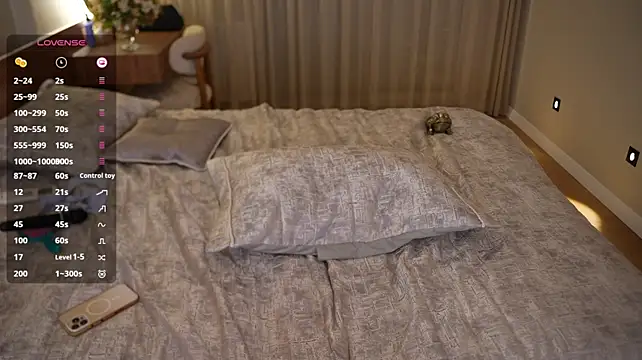 Vassiilisa webcam