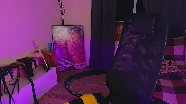 laracroftmansion webcam