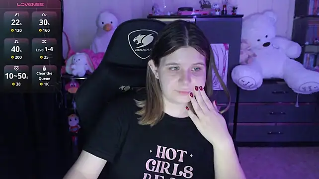 AmyVibess live cam on StripChat