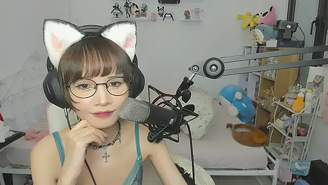 NeKo-nEk0-niI