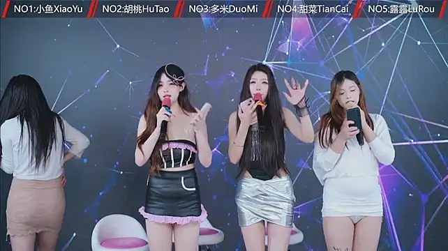 YYDS616
