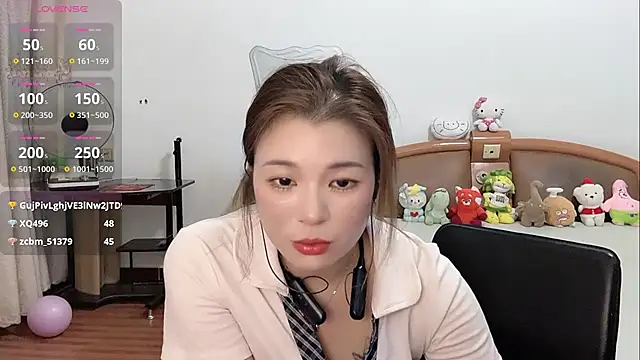 xiaojiujiu- webcam