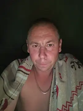 gratyl webcam