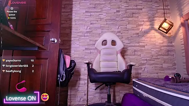 Narastorn webcam