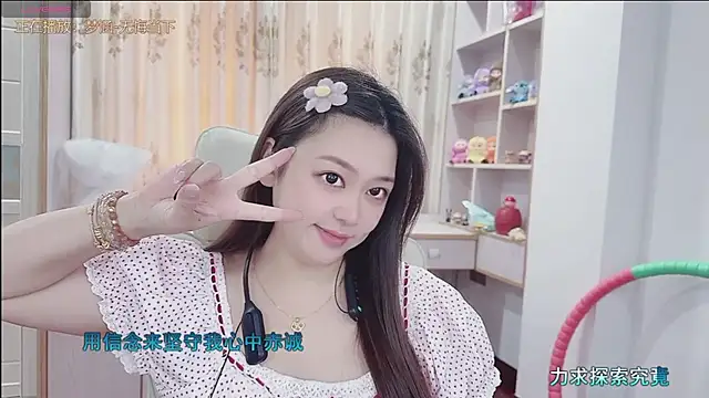 Lcey_66