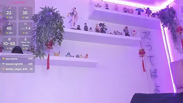 Vanessa_Toro