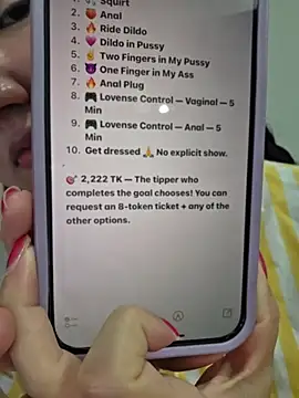 Pinkie_Princes webcam