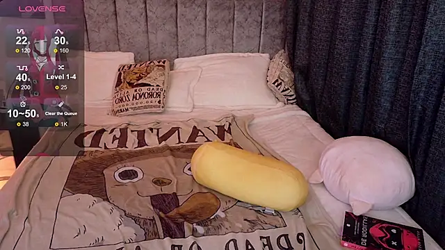 Inori_08 webcam