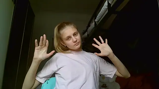 LunaLaday webcam