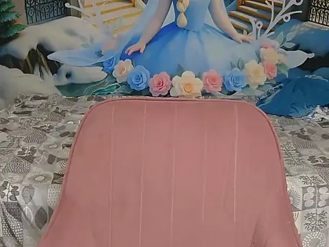 its-myra20 webcam