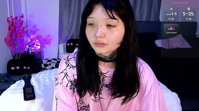 Lein_Bone webcam