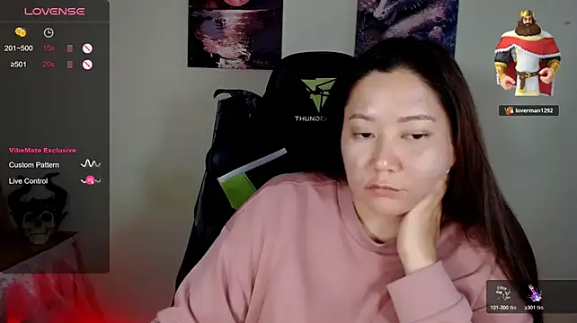 LisaAsianFlower webcam