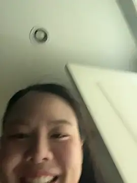 nenechuchu