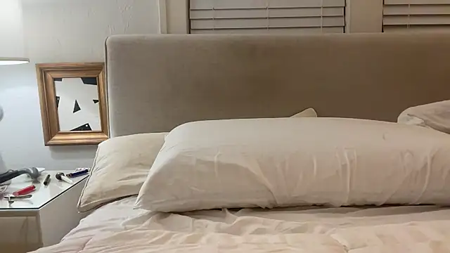 Nathan_chase webcam