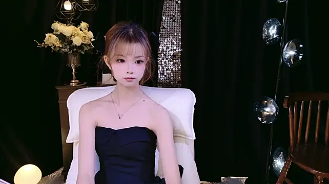 Nuo-Nuo-111 webcam