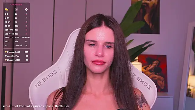 EmiMoon_ webcam