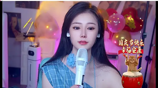 MiaAngela77