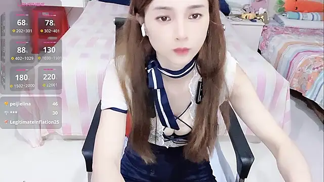 miaomiao-99 webcam