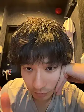 yuuki8910 webcam