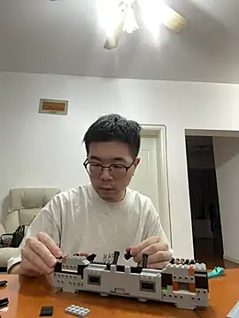 Adzard65 webcam