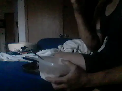 Silencio26 webcam