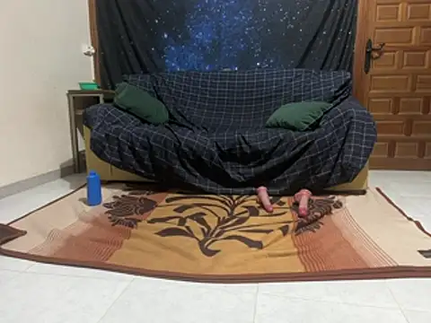 Comadrejaja
