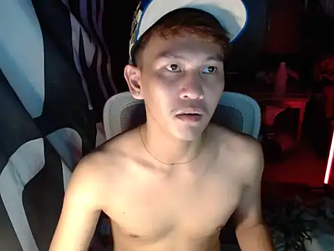 RalfAsian25 webcam
