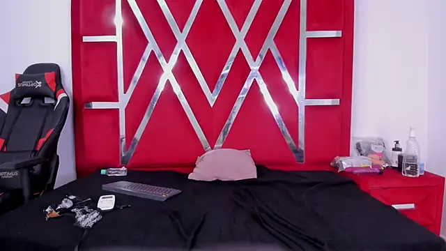 Mairaasm live cam preview