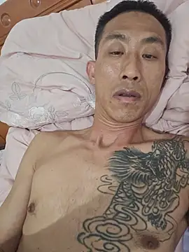 wx369369 webcam