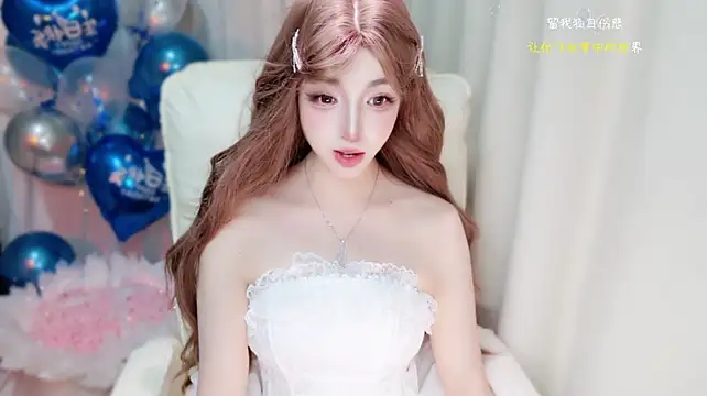 Cicizzz webcam