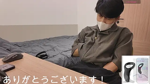 zero-kun