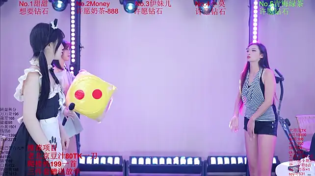 Luckybaby-001 webcam