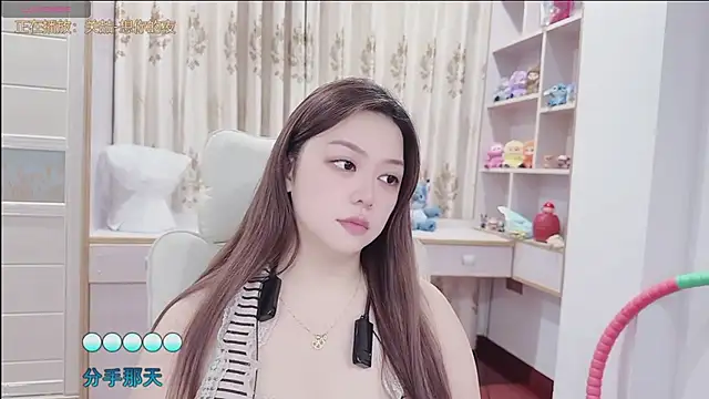 Lcey_66 webcam