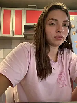 SeducingYoghourt webcam